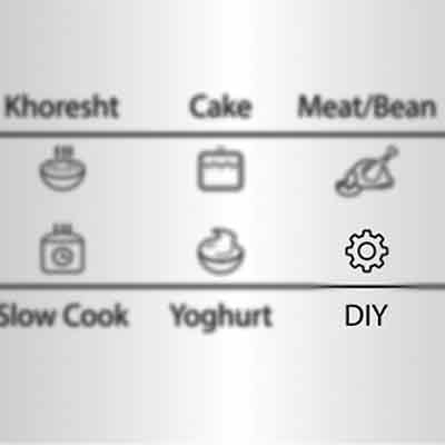 منوی پخت دلخواه در  زودپز GPC 106 میگل