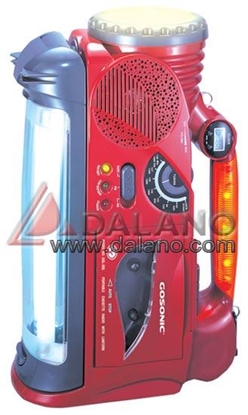 تصویر  چراغ اضطراری گاسونیک Gosonic مدل GSL-355