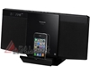 تصویر  استریوی کوچک پاناسونیک Panasonic مدل SC-HC25