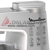 ماشین آشپزخانه حرفه ای مولینکس Moulinex QA408D