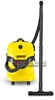 تصویر  جاروبرقی خشک و تر کارشر Karcher vacuum cleaner MV4