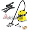 تصویر  جاروبرقی خشک و تر کارشر Karcher vacuum cleaner MV4