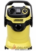 تصویر  جاروبرقی خشک و تر کارشر Karcher vacuum cleaner MV5