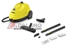 تصویر  بخارشوی کارشر Karcher Steam cleaner SC2