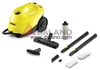 تصویر  بخارشوی کارچر Karcher Steam cleaner SC3