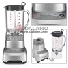 مخلوط کن پرقدرت برویل Breville BBL605