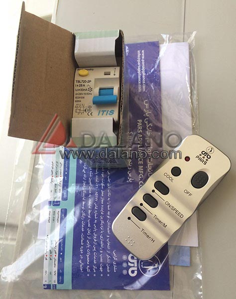 تصویر  کولر آبی کوچک کم مصرف پارس Pars RAC-2800