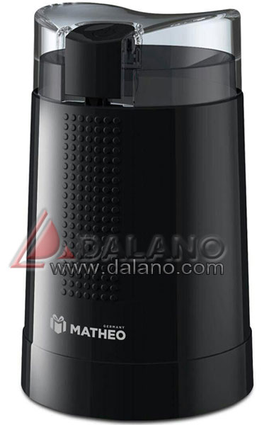 تصویر  آسیاب برقی متئو  Matheo EG111