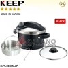 تصویر  زودپز حرفه ای و ژاپنی کیپ Keep مدل KPC-4500JP