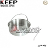 تصویر  زودپز حرفه ای و ژاپنی کیپ Keep مدل KPC-4500JP