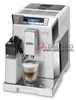 تصویر  قهوه و اسپرسوساز حرفه ای تمام اتوماتیک دلونگی Delonghi مدل ECAM 45.760