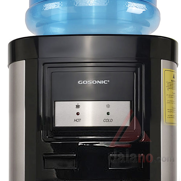 آبسردکن ایستاده گوسونیک Gosonic GWD-531 new