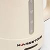 چای ساز ایستاده هاردستون مدل TKP2001