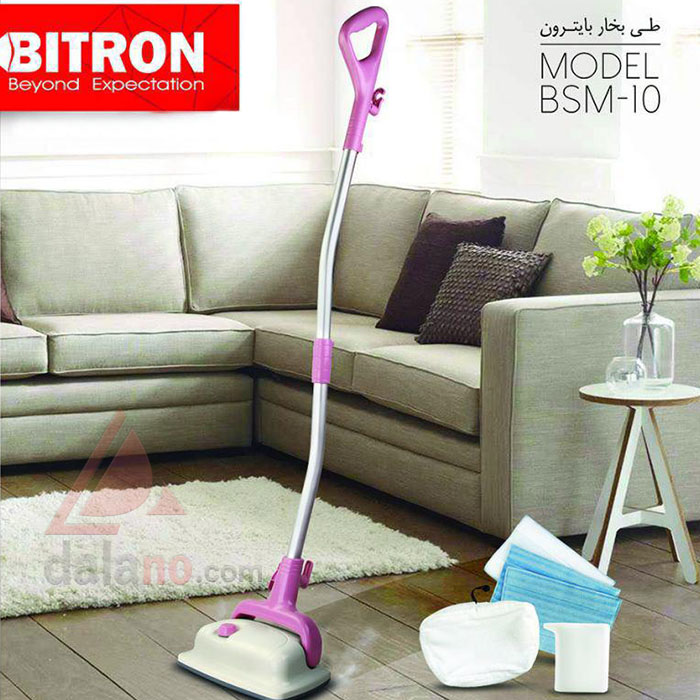 بخارشوی کف بایترون Bitron BSM-10