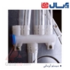 کولر آبی بالکنی آبسال مدل Absal AC48