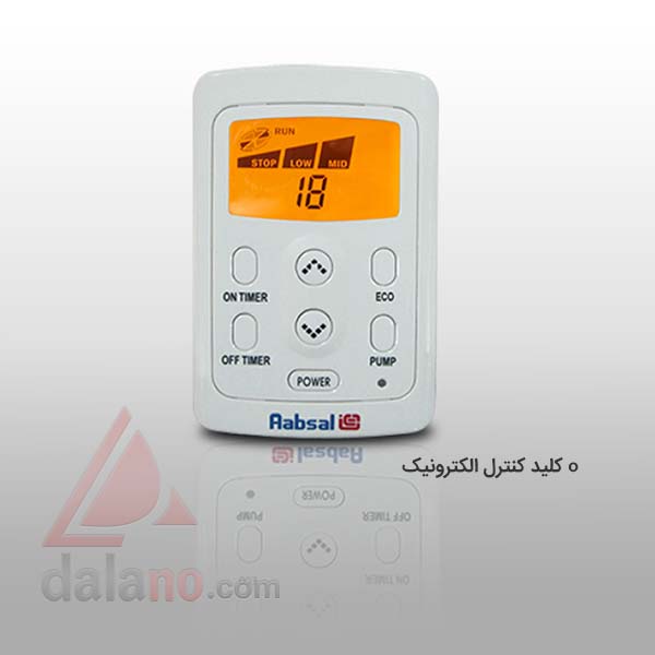 کلید کنترل الکترونیک کولر آبی کم مصرف آبسال مدل Absal ACDC80