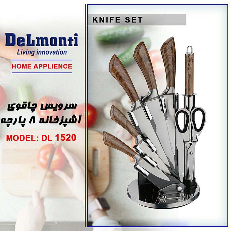 سرویس چاقو آشپزخانه دلمونتی مدل DL1520