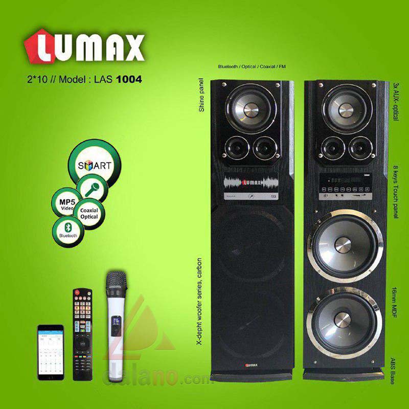 پخش کننده خانگی و سیستم صوتی لومکس مدل LAS1004