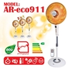 بخاری برقی تابشی کم مصرف ارشیا مدل اکوAR-ECO911
