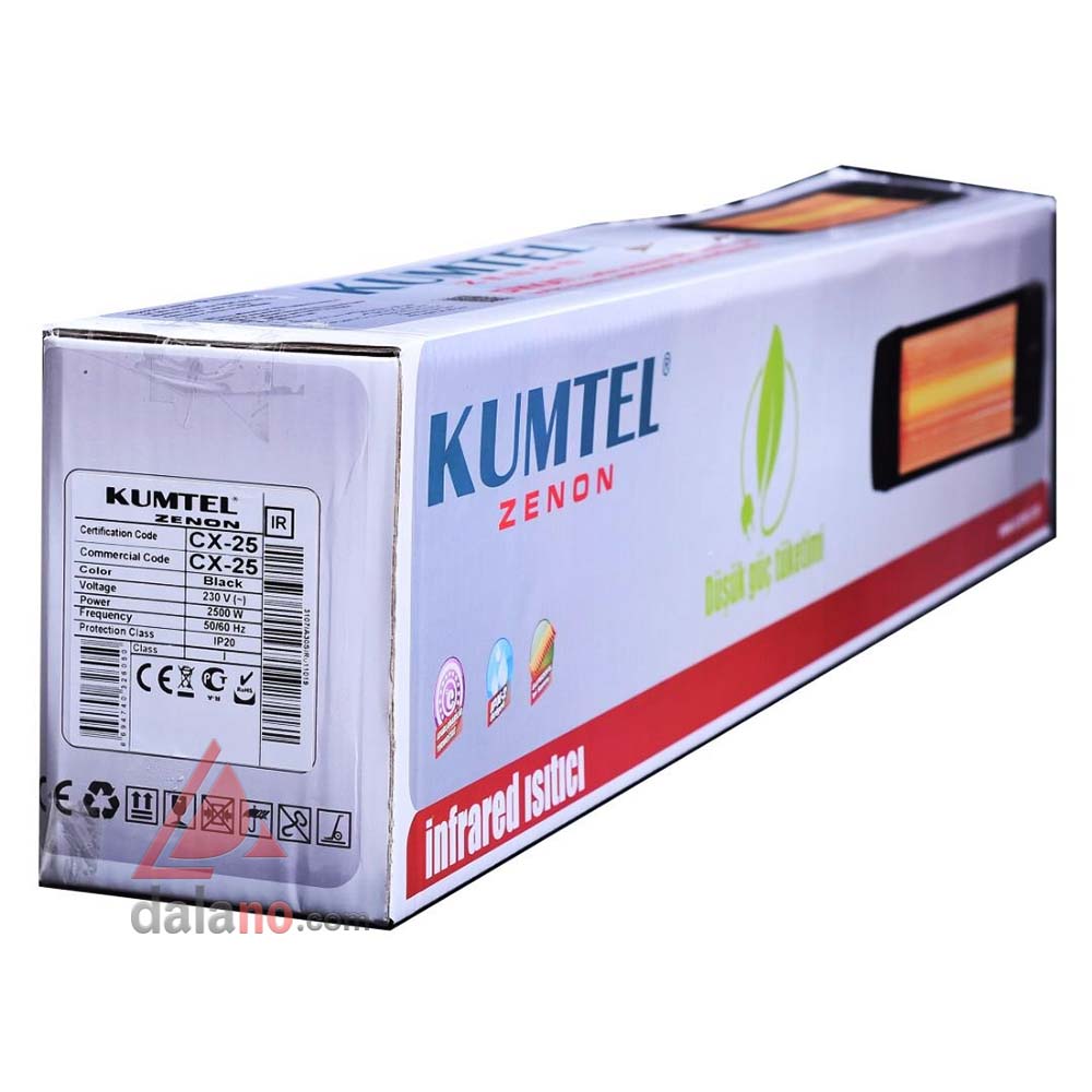 بخاری برقی تابشی 2500 وات کامتل Kumtel مدل Zenon CX-25