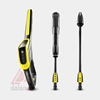 کارواش کرشر Karcher مدل K4 Full Control