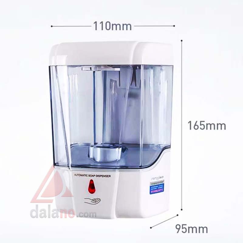 مایع صابون ریز خودکار بیمر Bimer مدل GO-8892