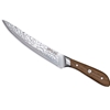 چاقوی گوشت و سبزیجات آرکولینا 20 سانتی مدل AK-1803