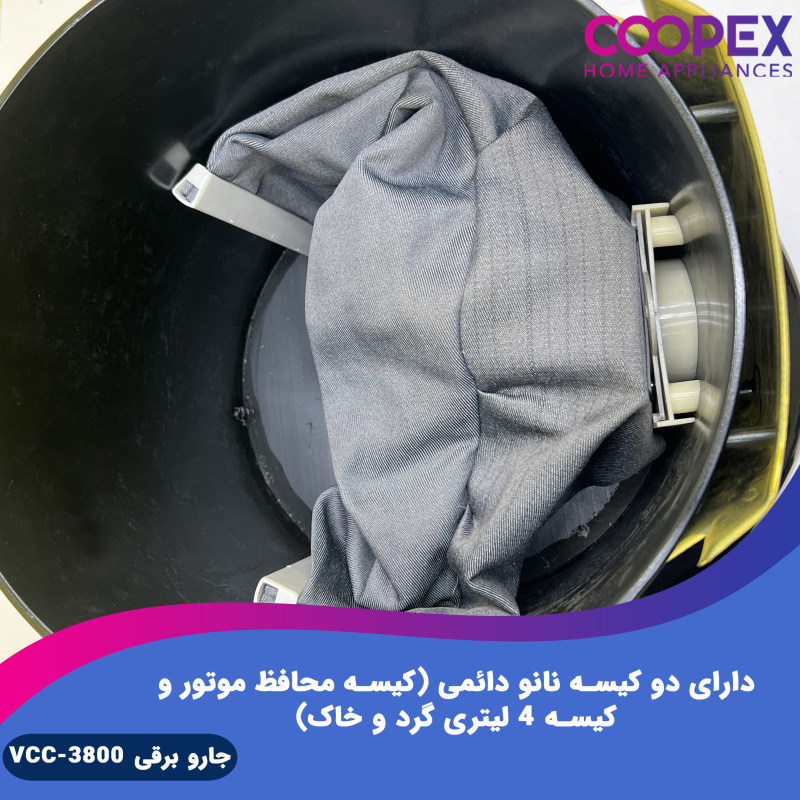 جاروبرقی سطلی آب و خاک کوپکس مدل VCC-3800