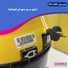 جاروبرقی سطلی آب و خاک کوپکس مدل VCC-3800