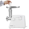 چرخ گوشت پاناسونیک مدل  MK-G1560
