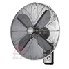 پنکه دیواری تمام فلزی اگزیدو مدل EWF-7120