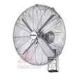 پنکه دیواری 18 اینچ فلزی اگزیدو مدل EWF-7110