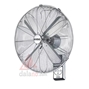 پنکه دیواری تمام فلزی اگزیدو مدل EWF-7110