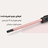 فرهای نرم و تعریف شه با فر مو بابیلیس مدل C449