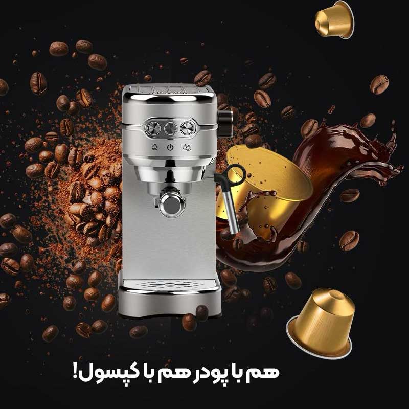 تهیه قهوه با اسپرسوساز خانگی Te‑823 تکنو