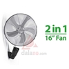 پنکه دو حالته دیواری و ایستاده QH-6680