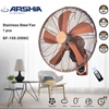نصب شده پنکه دیواری ارشیا SF-155-2506 در اتاق نشیمن با تهویه مطبوع