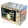 آون توستر برلین BE-3500 رنگ نقره‌ای سیلور