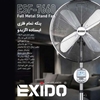 پنکه دیجیتال اگزیدو ESF 7660 با ریموت کنترل