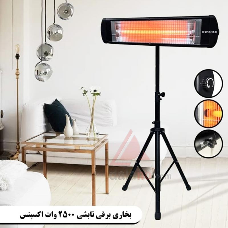 نصب بخاری برقی تابشی اکسپنس H2500 روی پایه تلسکوپی