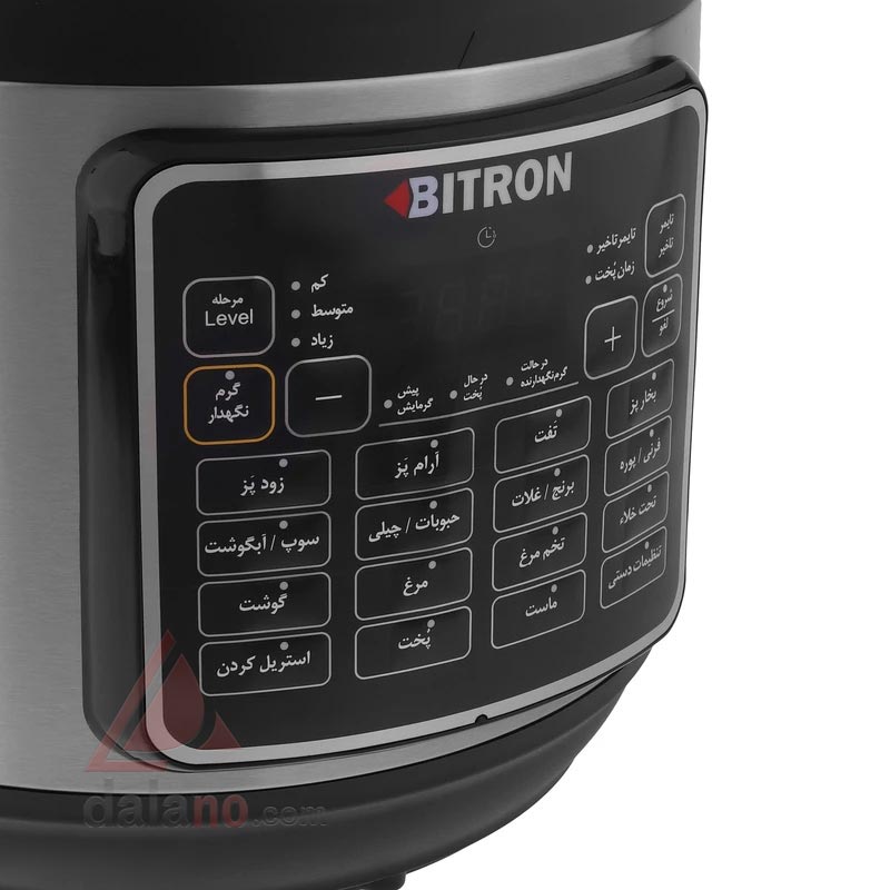 مولتی کوکر ۱۲ کاره بایترون BZP-2500