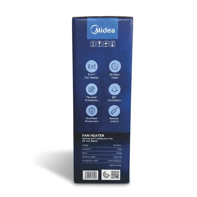 جعبه بخاری برقی فن دار میدیا مدل NTH20-21