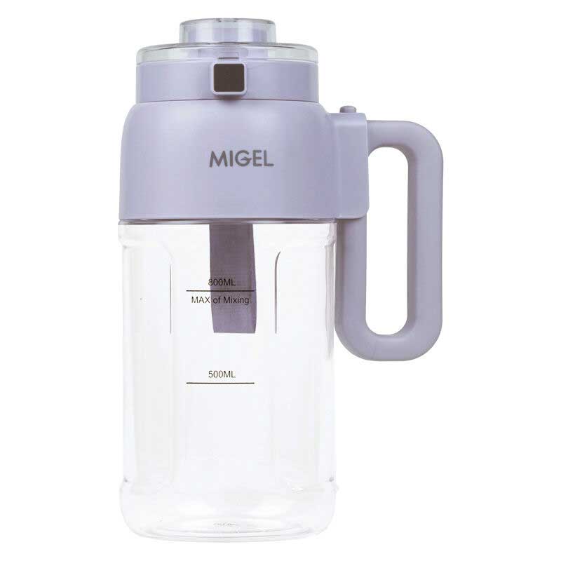 اسموتی ساز شارژی میگل مدل GBL 104