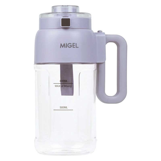 اسموتی ساز شارژی میگل مدل GBL 104