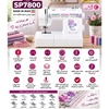 چرخ خیاطی جانتک SP7800 با 10 پایه دوخت