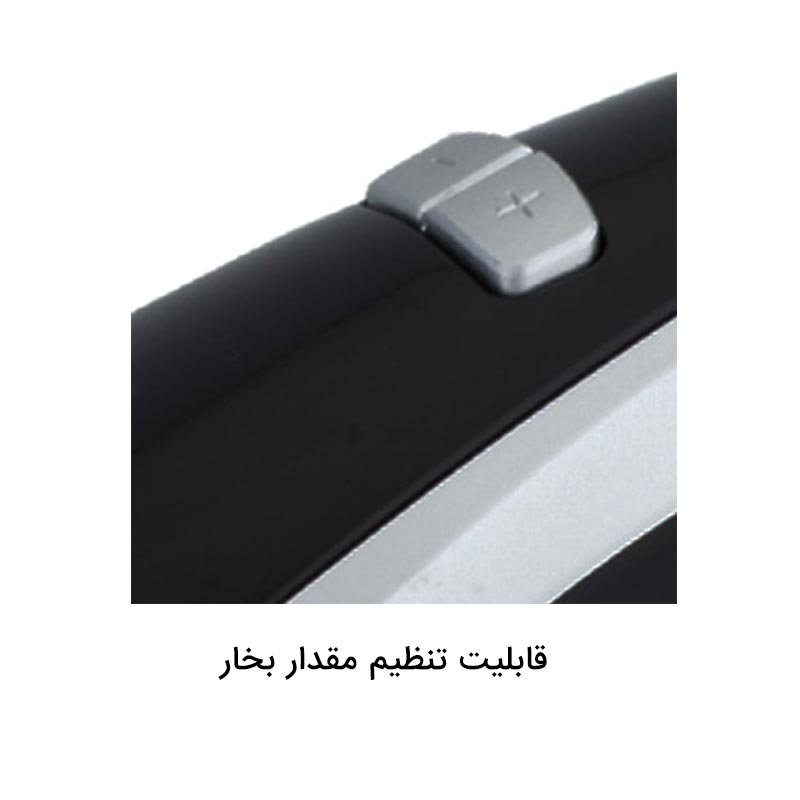 بخارگر میگل GGS 400 با تنظیم مقدار بخار